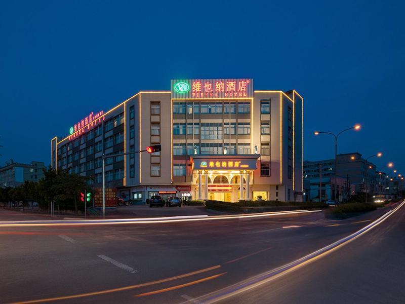 Vienna Hotel Jiangmen Heshan Huamao Esterno foto